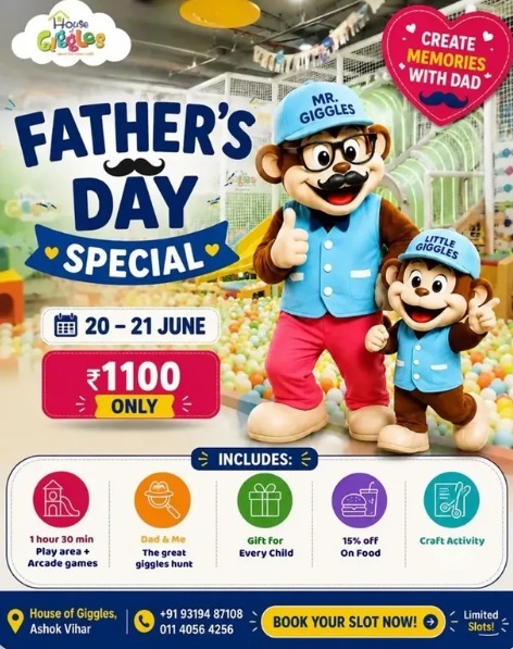 House of Giggles-Fathers Day Special