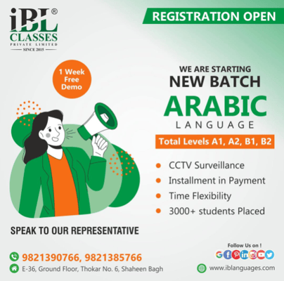 IB Language Classes Pvt.Ltd. - Arabic Language Classes