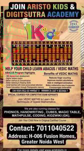 IKidz Preschool-Abacus and Vedic Maths Classes for Kids (Greater Noida West)