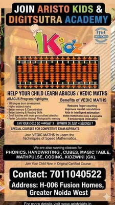 IKidz Preschool-Abacus and Vedic Maths Classes for Kids (Greater Noida West)