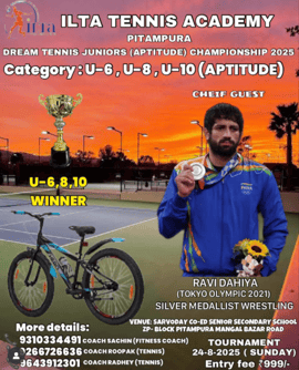 Indraprastha Lawn Tennis Academy  -  Juniors Tennis Championship 2025