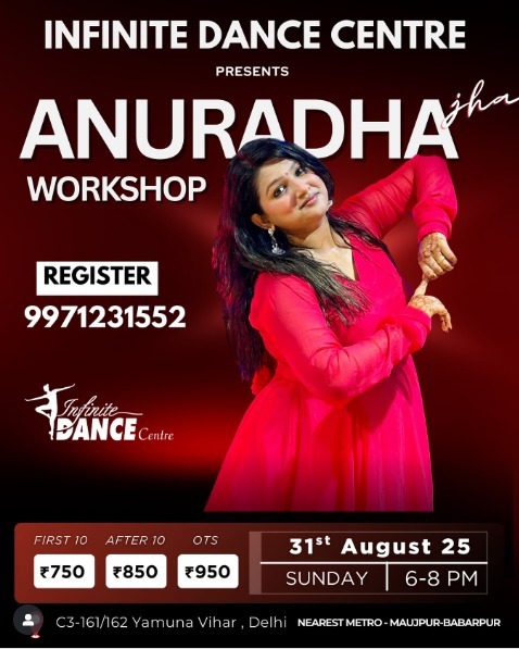 Infinite Dance Centre - Anuradha Dance Workshop