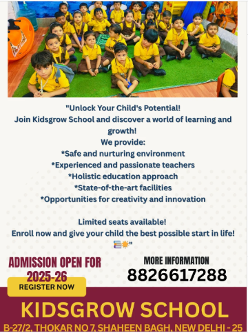 KIDSGROW SCHOOL  -  ADMISSION OPEN