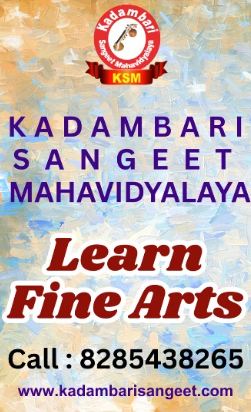Kadambari Sangeet Mahavidyalaya  -  Fine Art Classes