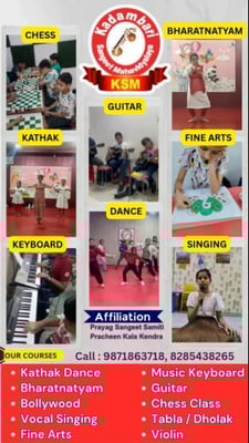 Kadambari Sangeet Mahavidyalaya - Kids Performing Arts and Music Classes