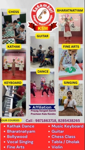 Kadambari Sangeet Mahavidyalaya - Kids Performing Arts and Music Classes