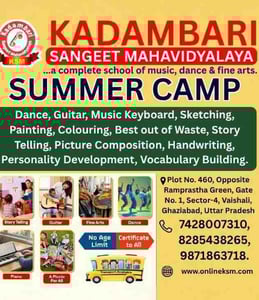 Kadambari Sangeet Mahavidyalaya-Summer Camp 2026