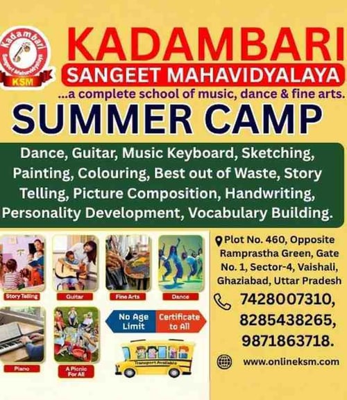 Kadambari Sangeet Mahavidyalaya-Summer Camp 2026