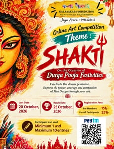 Kalaaakar Foundation-Online Art Competition