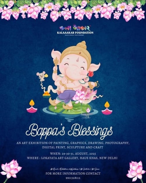 Kalaaakar foundation -  Art Exhibition For Kids