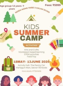 Kalam Siyahi-Kids Summer Camp