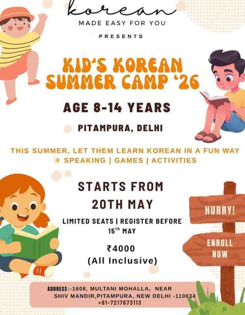 Korean Made Easy For You-Kids Korean Summer Camp 2026
