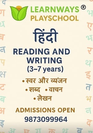 Learn Ways Play School  -  Hindi Reading and writing Program