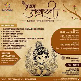 Lets Talk-Krishna Janmashtami Workshop for kids
