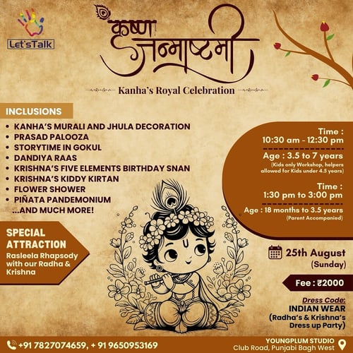 Lets Talk-Krishna Janmashtami Workshop for kids