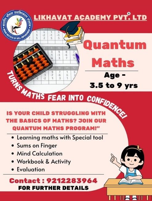 Likhavat Academy Pvt Ltd-Quantum Maths Program for Kids