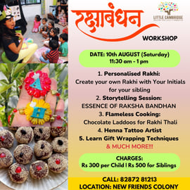 Little Cambridge-Raksha Bandhan workshop for kids