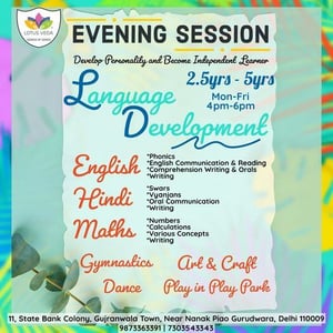 Lotus Veda-Language Development Evening Session