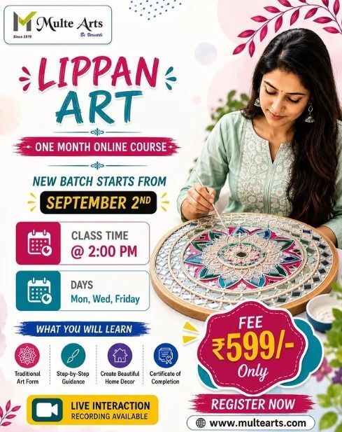 MulteArts-Lippan Art Online Course