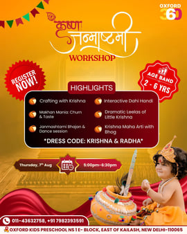 Oxford Kids  -  Janmashtami Workshop
