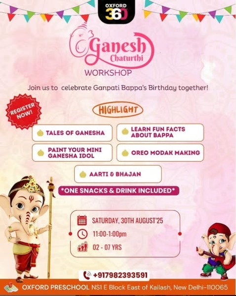 Oxford Kids  -  Kids Ganesh Chaturthi Workshop