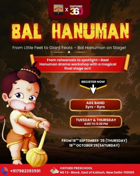 Oxford Kids EOK - Bal Hanuman Drama Theatre