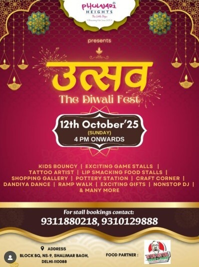 Phulwari Heights - Diwali Fest 2025