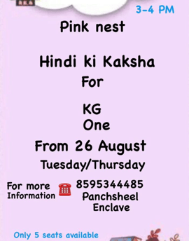 Pink Nest By Manju- Hindi ki kaksha for kg one