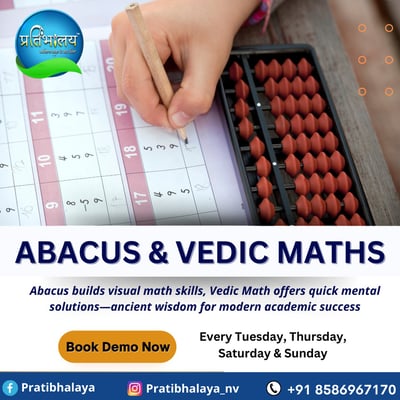Pratibhalaya-abacus vedic maths