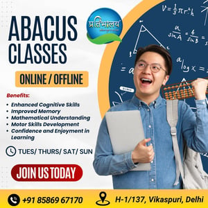 Pratibhalaya-Abacus Classes