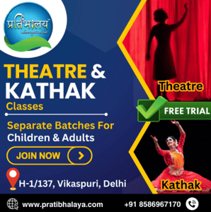 Pratibhalaya-Theatre & kathak classes