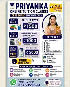 Priyanka’s Tuition Classes-Online Tuition for Kids
