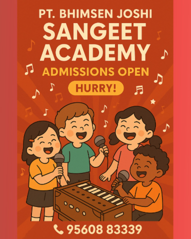 Pt. Bhimsen Joshi Sangeet Academy  -  Admission Open For Music Class