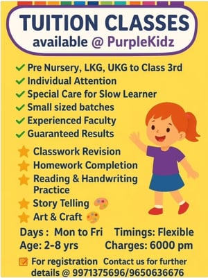 Purple Kidz Â&nbsp;- Â&nbsp;Tuition Classes ( Gujranwala Town )