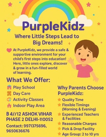 Purple Kidz - Kids Admission Open