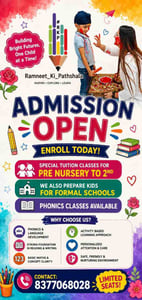 Ramneet Ki Pathshala-Admissions Open