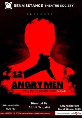 Renaisstance Theatre Society  -  12 Angry Men Drama