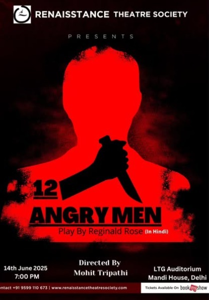 Renaisstance Theatre Society  -  12 Angry Men Drama