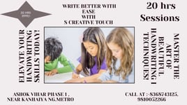 S Creative Touch  -  Master Handwriting Classes