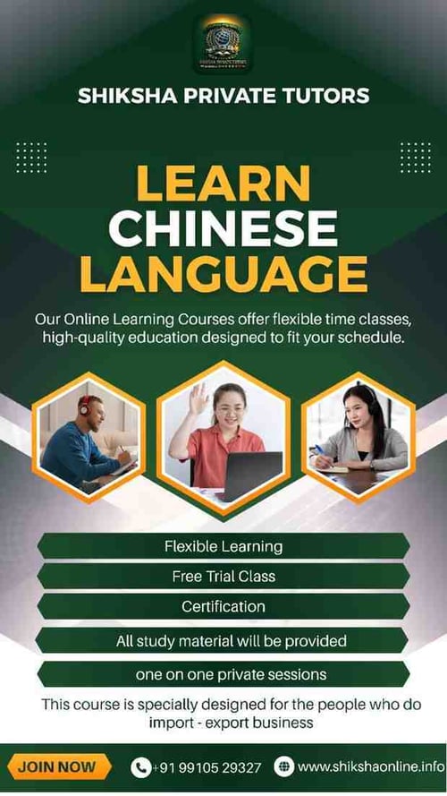 SHIKSHA PRIVATE TUTORS-Learn Chinese Language