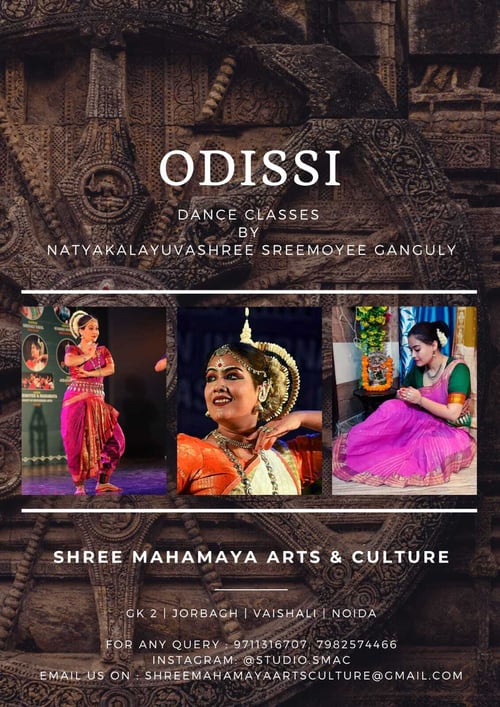 STUDIO SMAC - ODISSI DANCE CLASSES ( NOIDA )