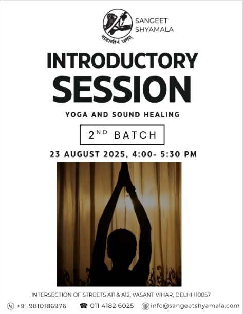 Sangeet Shyamala  -   Introductory Yoga and Sound Healing Session