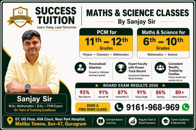 Sanjay Success Tuition- Maths & Science Classes