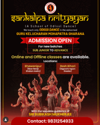 Sankalp Odissi Dance Centre  -  Admissions Open For Dance Classes