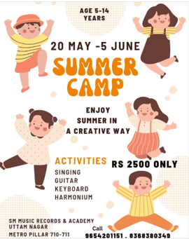 SM Music Records & Academy-Summer Camp