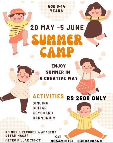 SM Music Records & Academy-Summer Camp
