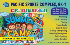 PACIFIC SPORTS COMPLEX  -  SUMMER CAMP 2025
