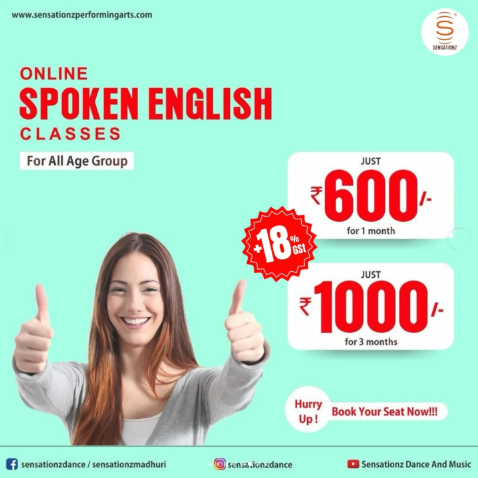 Sensationz Dance  -  Online Spoken English Classes