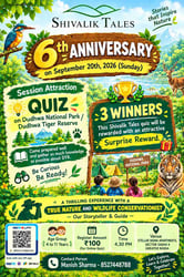 Shivalik Tales-Dudhwa Wildlife Quiz