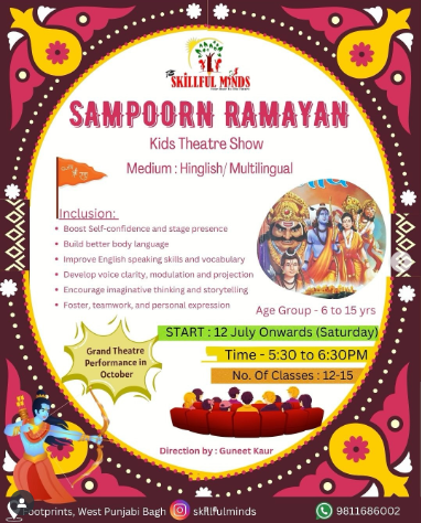 Skillful Minds  -  Sampoorn Ramayan Kids Drama Theatre